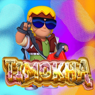 Логотип @timokhadonatt - Timokha donat | Дешевые гемы