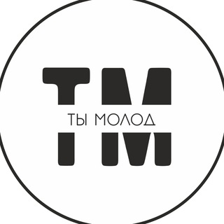 Логотип @timolod - ТыМолод.рф