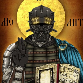 Логотип @timonqi1337 - timonqi