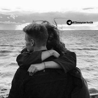 Логотип @timoynarkotik - ̶-̶ ̶S̶t̶a̶y̶ ̶w̶i̶t̶h̶ ̶m̶e̶,̶ ̶m̶y̶ ̶l̶o̶v̶e̶l̶y̶.̶