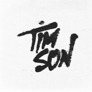 Логотип @timson_pr - TIMSON