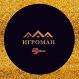 Логотип @timstbet - Б