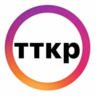 Логотип @timttkr - Тимашевский техникум кадровых ресурсов🎓👩‍🎓👨‍🎓