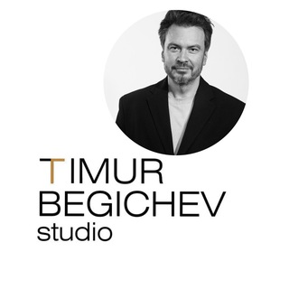 Логотип @timurbegichevstudio - Тимур Бегичев Студио Beauty team