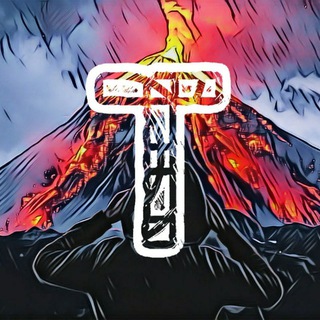 Логотип @timvm1_chat - Tim VM | Чат