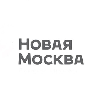 Логотип @tinao_information - Новости ТиНАО