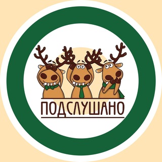 Логотип @tinaomosru - ТиНао Москва