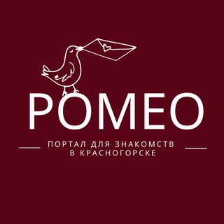 Логотип @tinder_krs2 - Ромео Красногорск