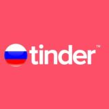 Логотип @tinder_ru_all - Tinder Россия (Знакомства)