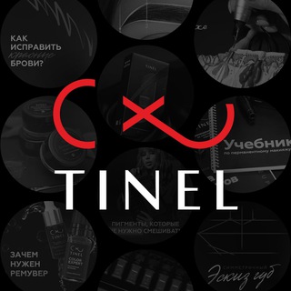 Логотип @tinel_info - TINEL OFFICIAL