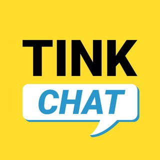 Логотип @tinkchat - Тинькчат
