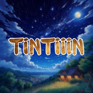Логотип @tintiiin_avtor - TinTiiin ♡ ִֶָ