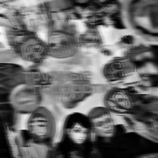 Логотип @tiny_bunny_03 - ꧁ 𝕯𝖔𝖒 𝖊𝖟𝖍𝖆 ꧂