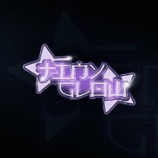 Логотип @tiny_glow - Tiny Glow