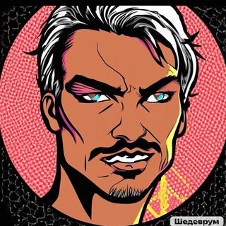 Логотип @tipageeki - Типа Гееки