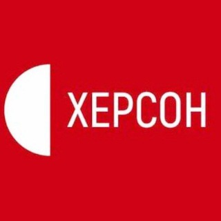 Логотип @tipherson - Типичный Херсон