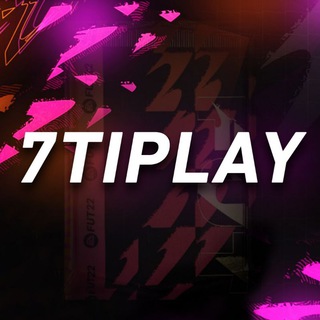 Логотип @tiplay71 - 7TIPLAY | НОВОСТИ ФИФА-КОМЬЮНИТИ