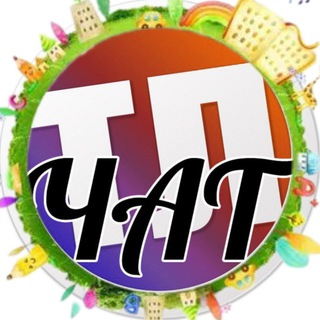 Логотип @tiplobnyachat - Идите Лесом