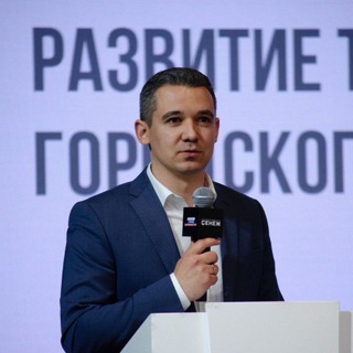 Логотип @tipografshikkirill - Типографщик. Официально