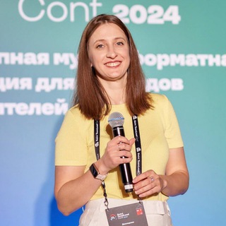 Логотип @tips_for_brilliant_teams - Tips for brilliant teams