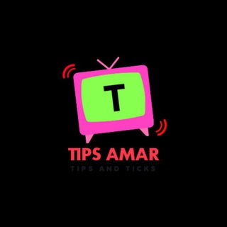 Логотип @tipsamar - 🇧🇩♻️Tips Amar BD♻️🇧🇩