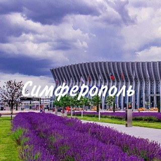 Логотип @tipsimf - Типичный Симферополь
