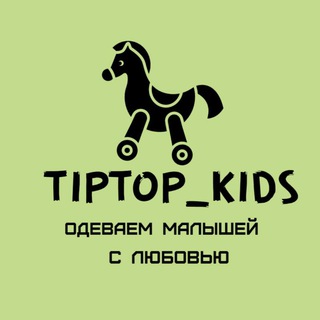 Логотип @tiptopkids_online - TipTop_kids.online