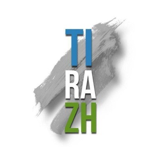 Логотип @tirazhkz - Тираж