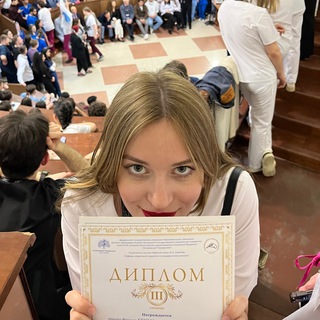 Логотип @tired_irine - Уставшая Ира