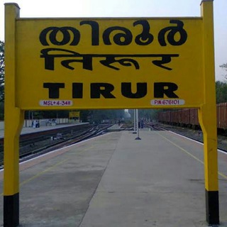 Логотип @tirur - Tirur