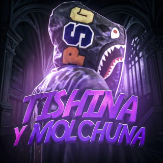 Логотип @tishinaa_01 - TISHINA Y MOLCHUNA