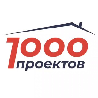 Логотип @tisyachiproektov - 1000Proektov🏠
