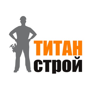 Логотип @titan_stroy31 - Гипермаркет «Титан-Строй»