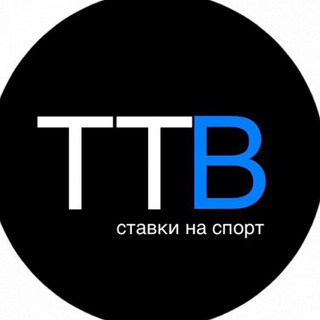 Логотип @titanbet007 - titan BET | Ставки на спорт