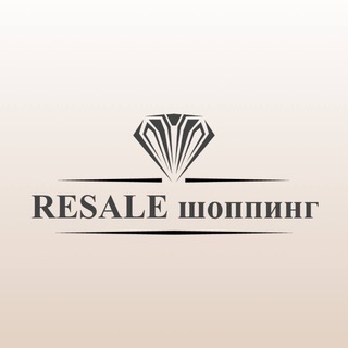 Логотип @titaniaclinic - Resale Шоппинг