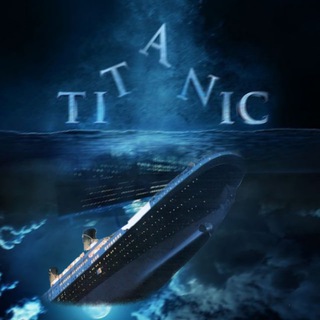 Логотип @titanik_18 - Титаник 18+