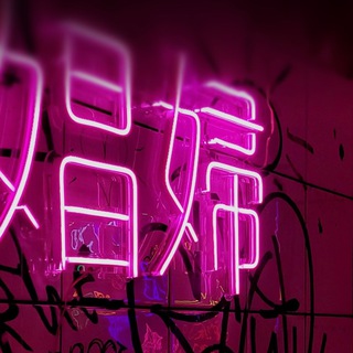 Логотип @titlerfamily - Titler