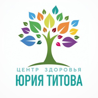 Логотип @titov_centre - Титов Центр