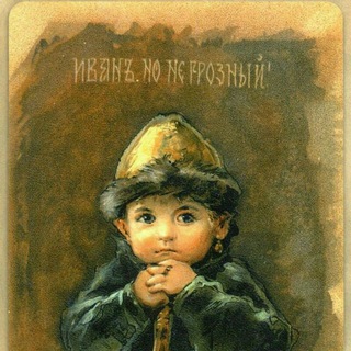 Логотип @titusetsmaragdus - Тит и Смарагд на Изюмском шляхе