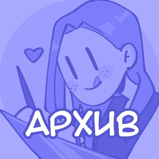 Логотип @tivyart - T.Ivy (архив)