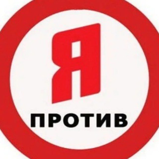 Логотип @tixoetokamchatka - Тихо, это Камчатка)