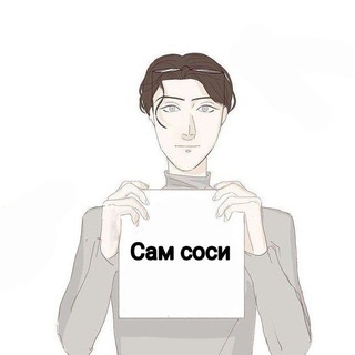 Логотип @tjdrjjfpvl - [закрыт]Борщ Тадж-Махал