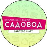 Логотип @tk_baza_postavshchikov - Рынок Садовод Поставщики
