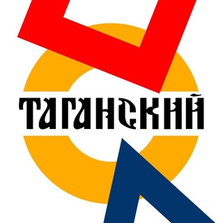 Логотип @tk_taganskiy - Таганский ряд — Посредник