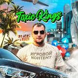 Логотип @tk_toxickings - ToxicKings