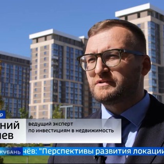 Логотип @tkachewexpert - Глазами инвестора