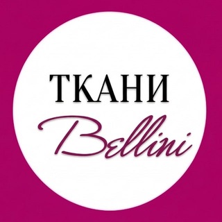 Логотип @tkani_bellini - 📌 Tkani Bellini 🇮🇹