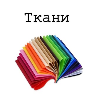 Логотип @tkani_croci_uz - КАТАЛОГ ТКАНЕЙ CROCi_uz