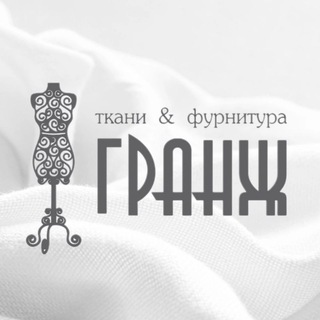 Логотип @tkani_grange - Ткани Гранж. Севастополь, Симферополь