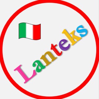 Логотип @tkani_lanteks - Tкани Лантекс 🇮🇹Итальянские ткани